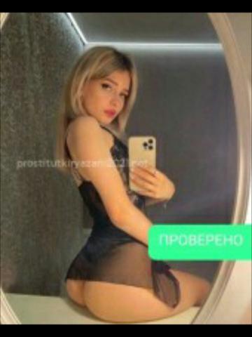 Анкета проститутки Эвелина - Фото 1, , 23 года, №86383